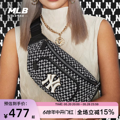 MLB男女情侣满印老花胸包