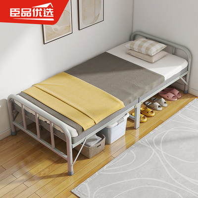 单人床折叠床家用简易床官方推荐