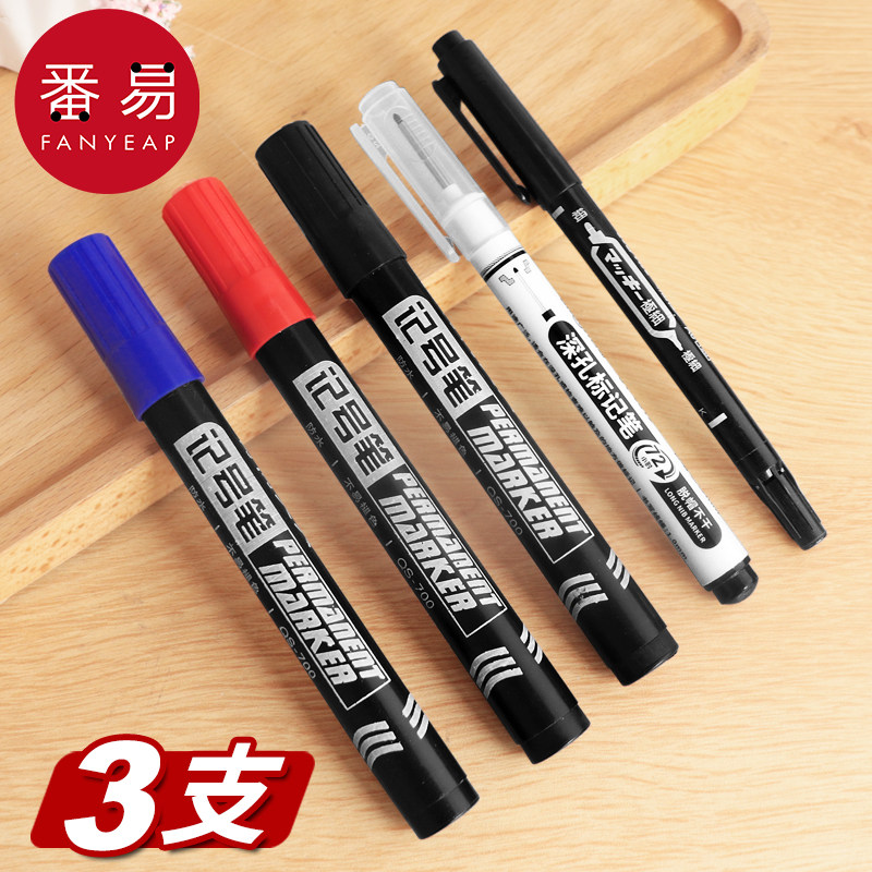 记号笔A1pq801-记号笔标记笔防水防油不掉色黑色粗头马克笔勾线笔,文具电教/文化用品/商务用品,记号笔,淘宝优惠券,粉丝福利购,淘宝优惠卷