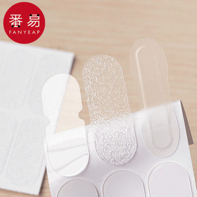 耳贴/精灵A1pn008-耳后贴招风耳立固定定型显脸小舒适耳朵龙骨支