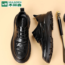 木林森男鞋2025春秋新款商务休闲皮鞋男士真皮软底德比结婚男皮鞋