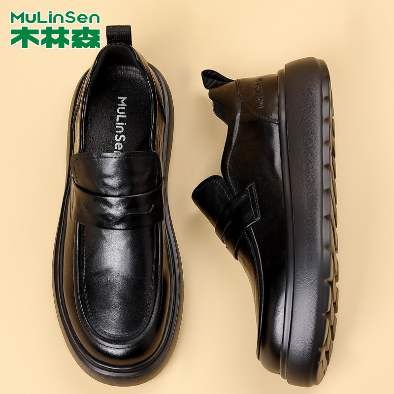木林森男士皮鞋2026新款真皮男鞋增高厚底时尚百搭商务休闲皮鞋男