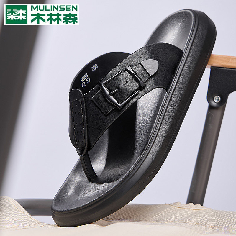 木林森人字拖男款夏季外穿踩屎感拖鞋男士户外防滑厚底沙滩拖鞋男