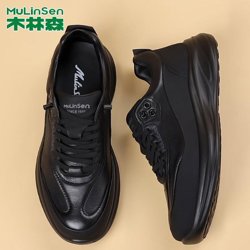 木林森真皮男鞋2026新款时尚百搭休闲鞋子男厚底防滑英伦风男皮鞋