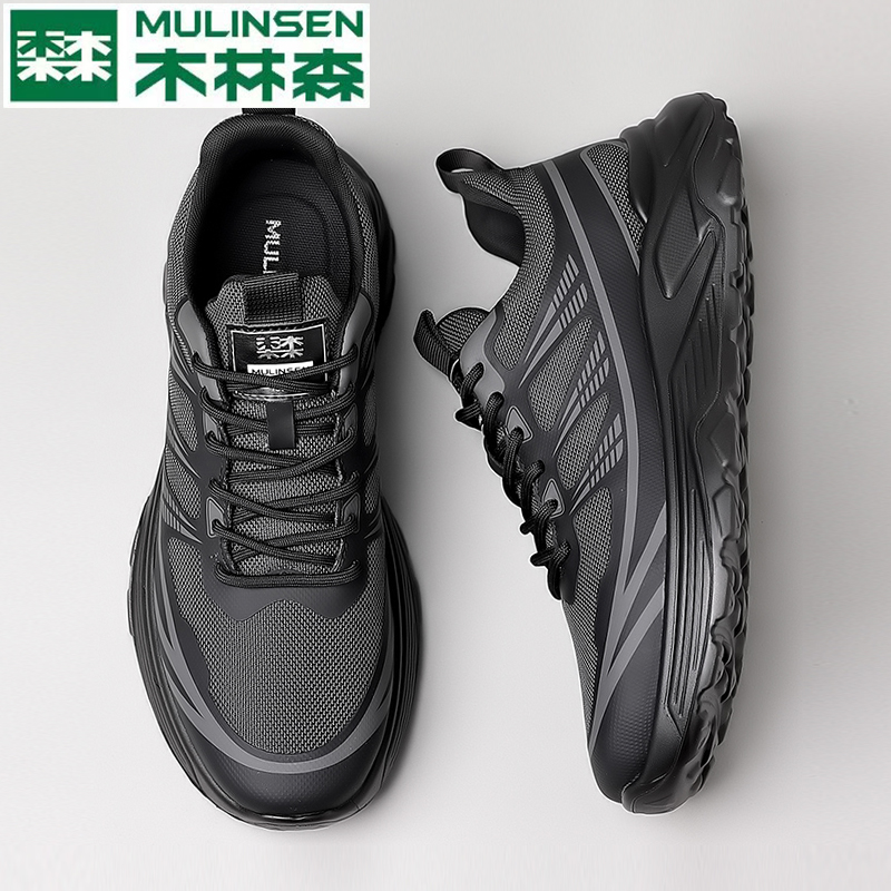 休闲男鞋木林森时尚百搭透气轻便