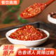 湖南特产干辣椒粉特辣辣椒粉辣椒面微辣香辣中辣特辣辣椒粉蘸料
