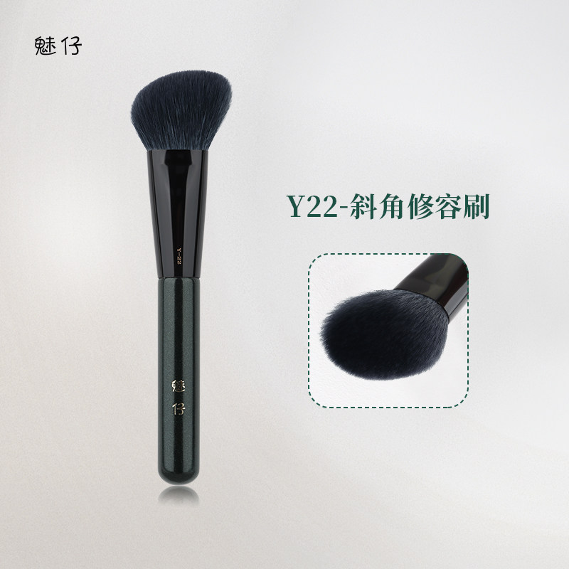 魅仔Y22斜角修容刷细光锋羊毛侧脸轮廓阴影刷大号面部专用化妆刷