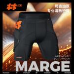 TheHash井号运动专业护具玛吉加厚专业滑板护臀 滑板滑雪bmx篮球