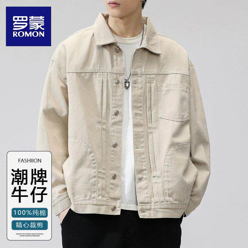 罗蒙男士工装春秋款牛仔外套男新款2026休闲纯棉夹克外衣男款春秋