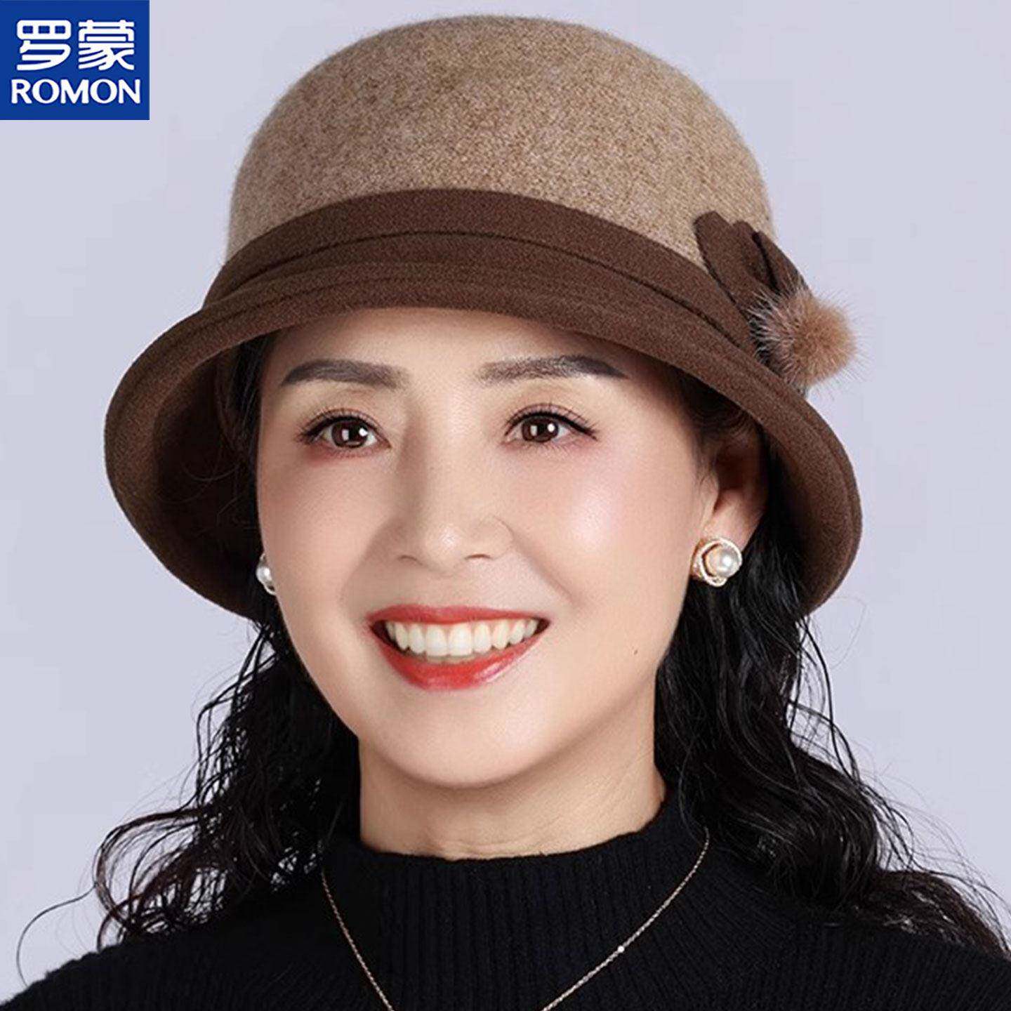 罗蒙中老年人冬天帽子女新款奶奶加绒渔夫帽洋气妈妈冬季毛呢盆帽