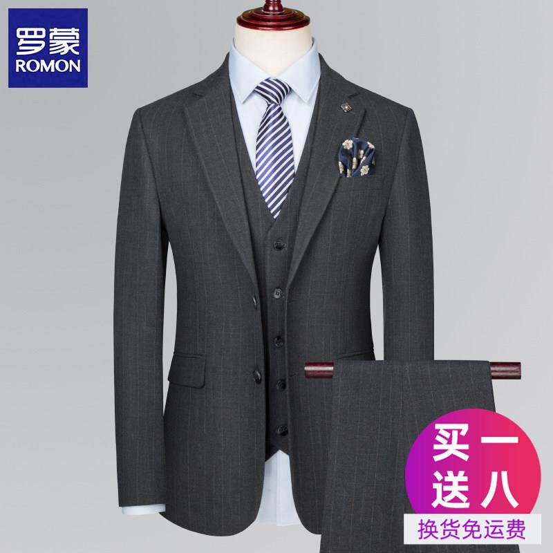 罗蒙条纹西服套装男商务韩版休闲正装新郎结婚礼服修身西装三件套