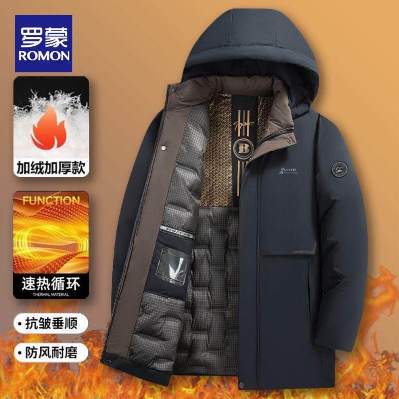 罗蒙男士棉衣冬季加棉加厚爸爸冬装中长款棉袄中老年保暖棉服外套