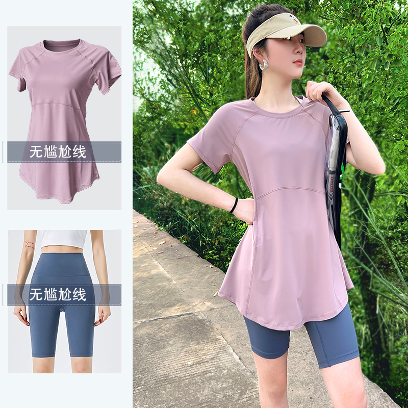 高货速发宽松版运动健身短袖加长遮臀速干跑步上衣瑜伽服罩衫T恤