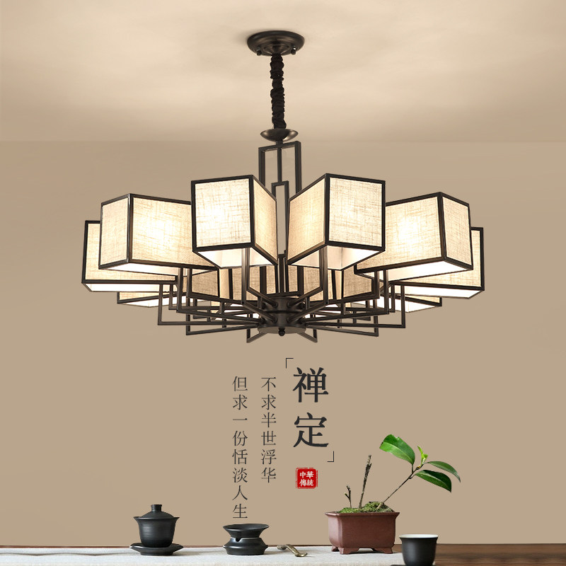 新中式吊灯客厅灯复古禅意中国风卧室书房餐厅灯酒店包房茶楼灯具_虎窝淘