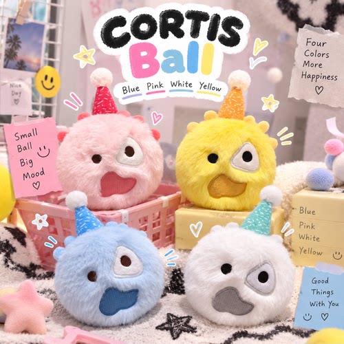 CORTISBall毛绒玩偶挂件礼物