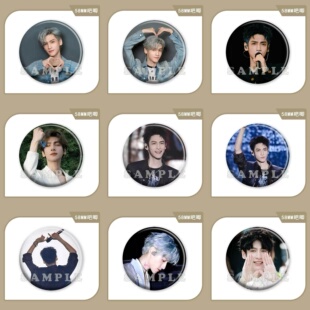 新款罗云熙周边镭射吧唧明星爱豆应援diy徽章谷子书包挂件礼物