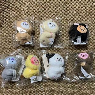 现货BTS BT21 BABY MORE FLUFFY毛绒挂件公仔玩偶钥匙扣应援礼物
