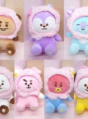 现货BTS BT21春季樱花毛绒公仔金南俊金硕珍闵玧其玩偶应援礼物