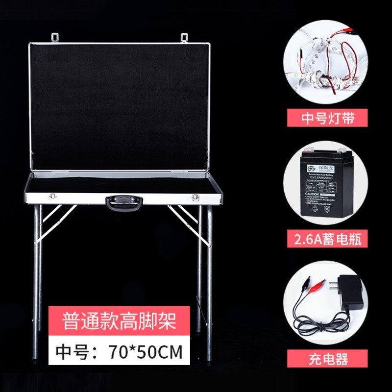 箱子铝合金箱带饰品饰品箱箱子地摊展示架轮子摆摊