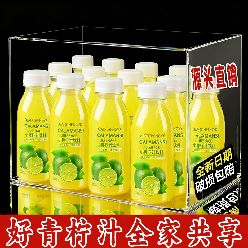 小青柠果汁饮料360ml整箱维C
