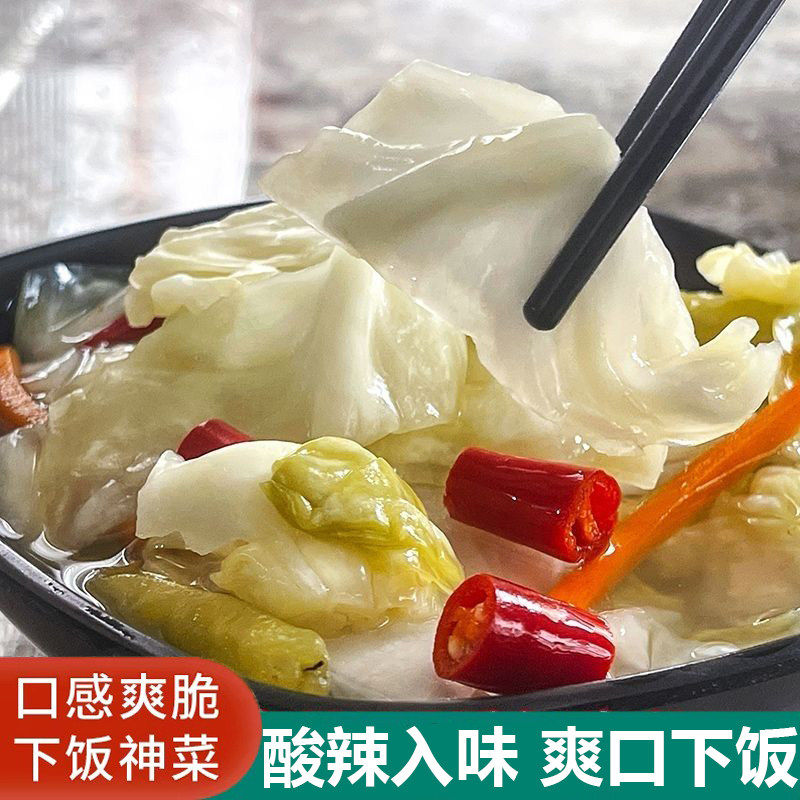 酸辣泡儿菜下饭菜袋装