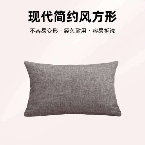 诗本沙发靠垫南通包含内芯
