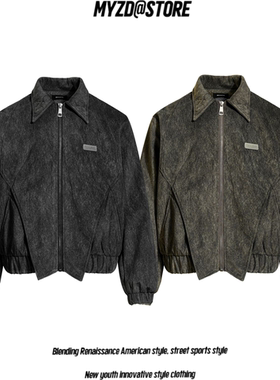 MYZD美式潮牌麂皮绒外套男女款复古vintage轻奢潮牌短宽休闲夹克