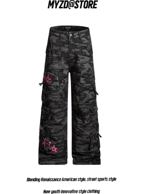 MYZD美式潮牌迷彩多口袋工装长裤男士vibe机能风设计感小众宽松