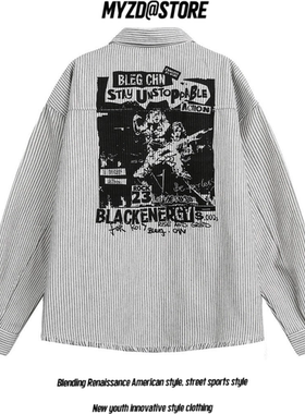 MYZD抽象印花条纹长袖衬衫春秋款美式复古宽松潮流翻领开衫衬衣