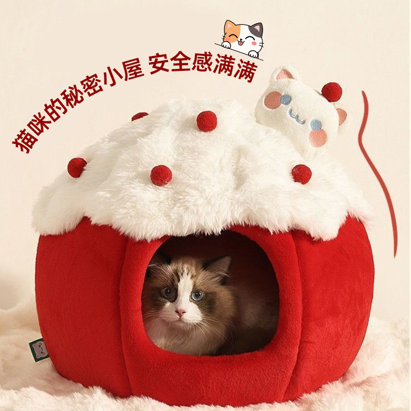猫窝冬季保暖封闭式猫帐篷大猫屋宠物睡垫冬天猫咪安全感窝加厚