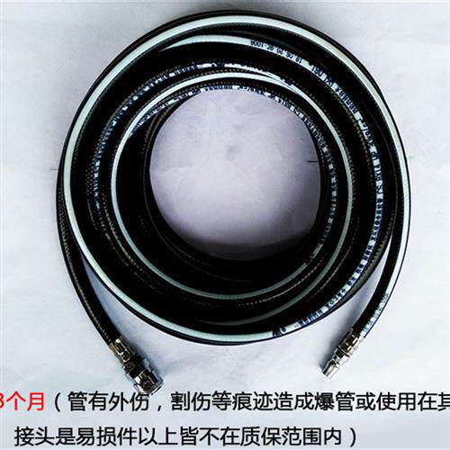 高压气管8mm风炮管子喷漆管充气防爆防冻10 13气泵空压机气动软管