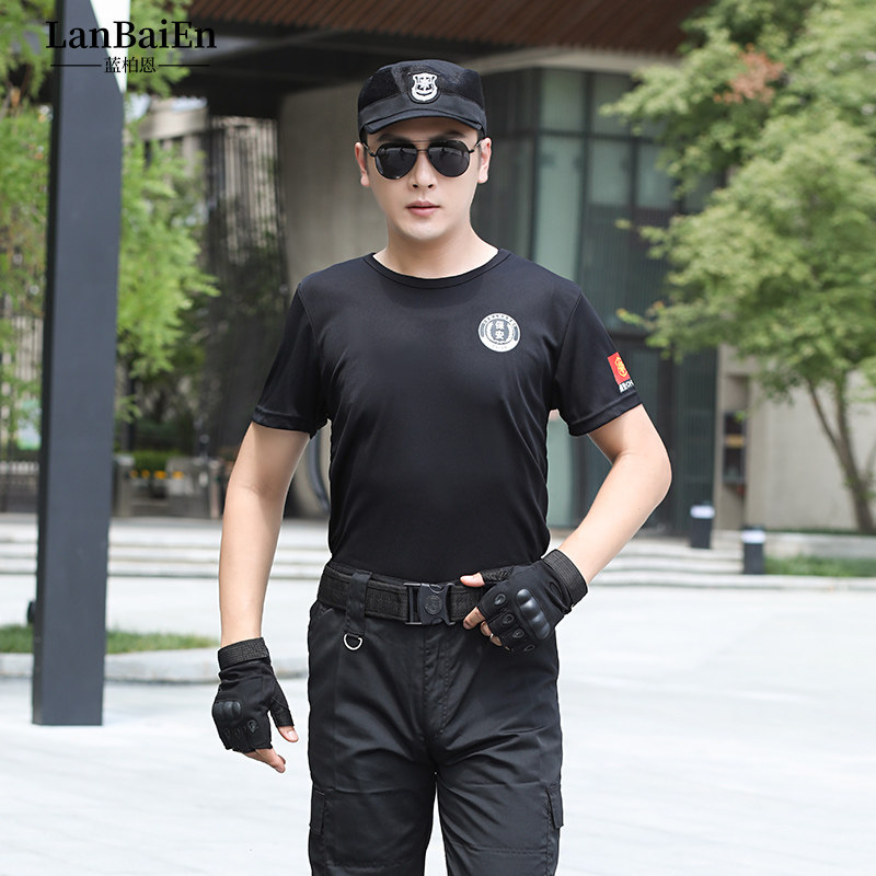保安工作服夏款T恤夏天冰丝短袖黑色制服安保物业套装保安服夏季