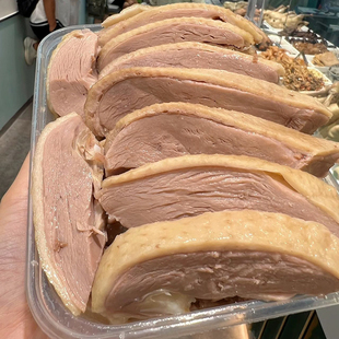 南京土著私藏的！南京特产盐水鸭咸水鸭板鸭酱鸭真空包装熟食礼盒