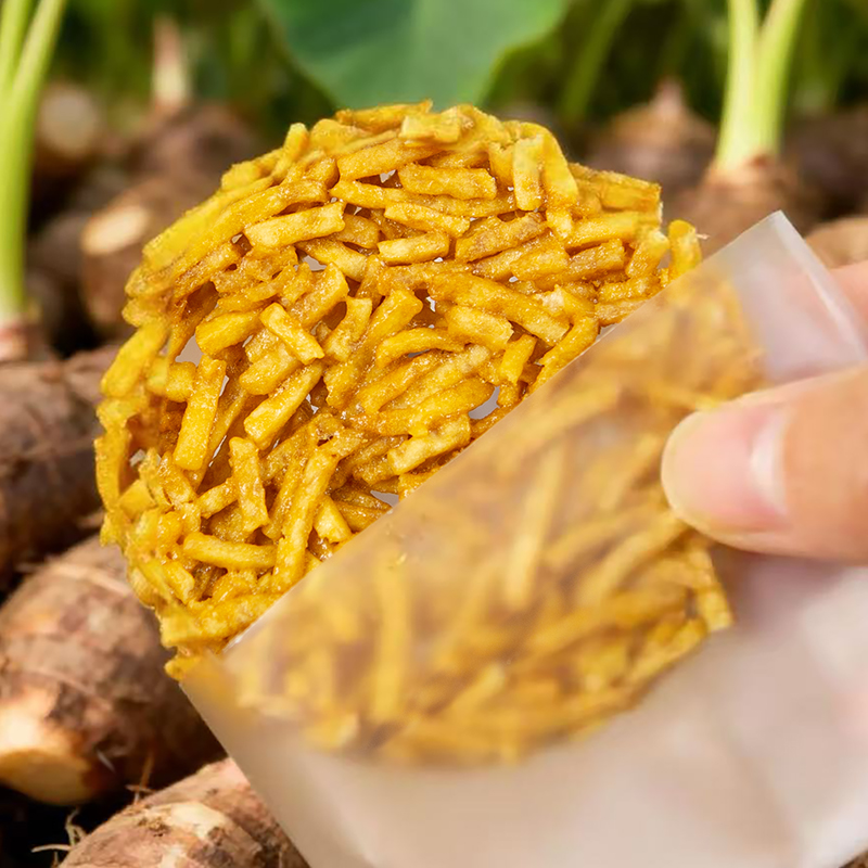 比薯条还脆~黄油鸡蛋芋头酥