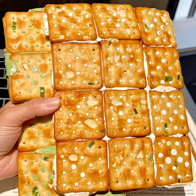 这么好吃怎么办！牛轧糖夹心饼干