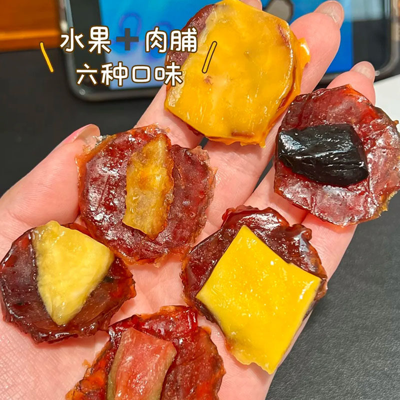 巨好吃的组合~水果菠萝片蜜饯猪肉脯肉干独立小包装熟食追剧零食