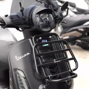 神驼摩配适用维斯帕VESPA春天冲刺150摩托车货架挡风改装配件尾箱