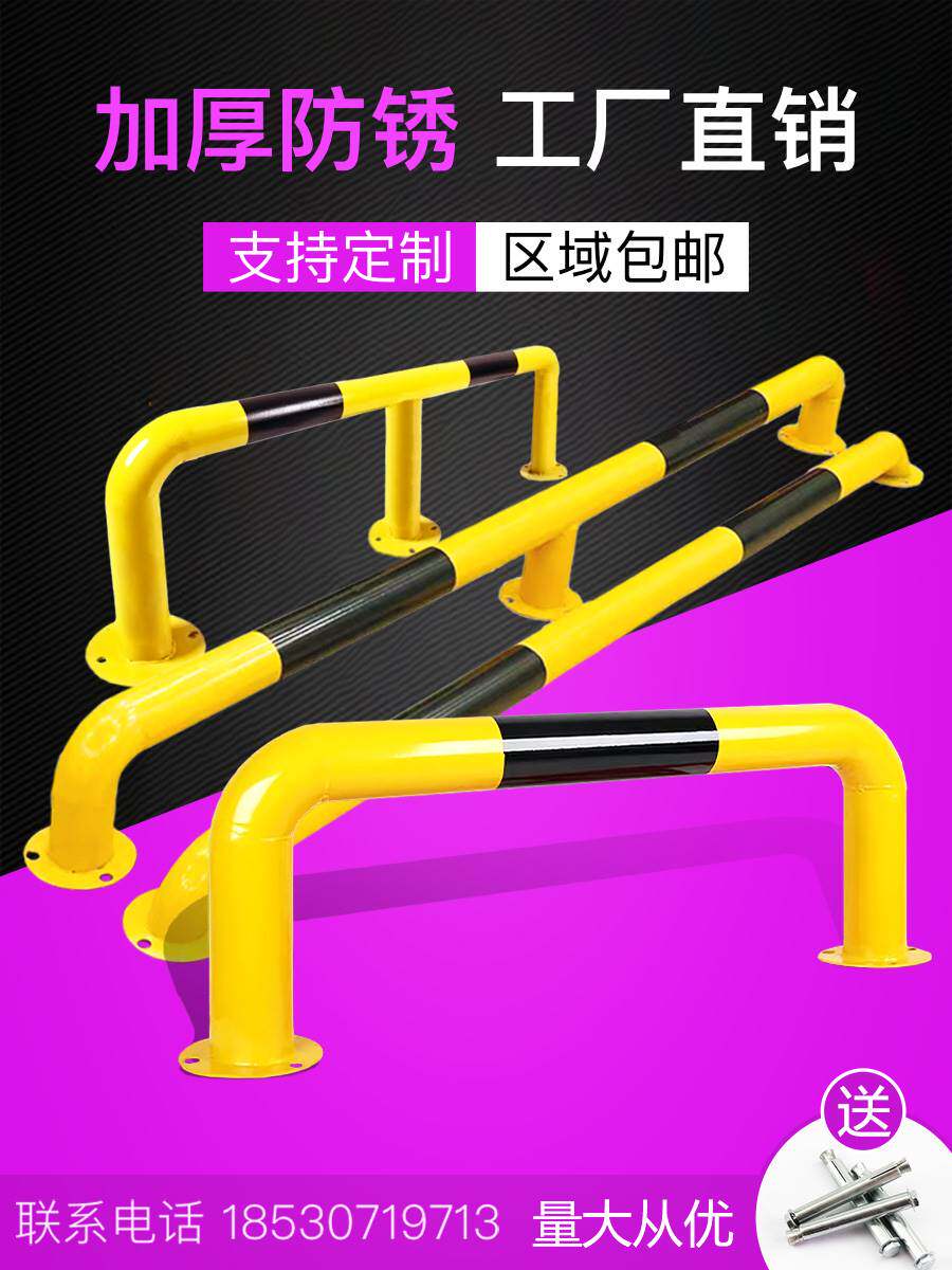 钢管档车器停车位地桩挡车柱u型防撞护栏隔离栏m型挡车器防撞柱