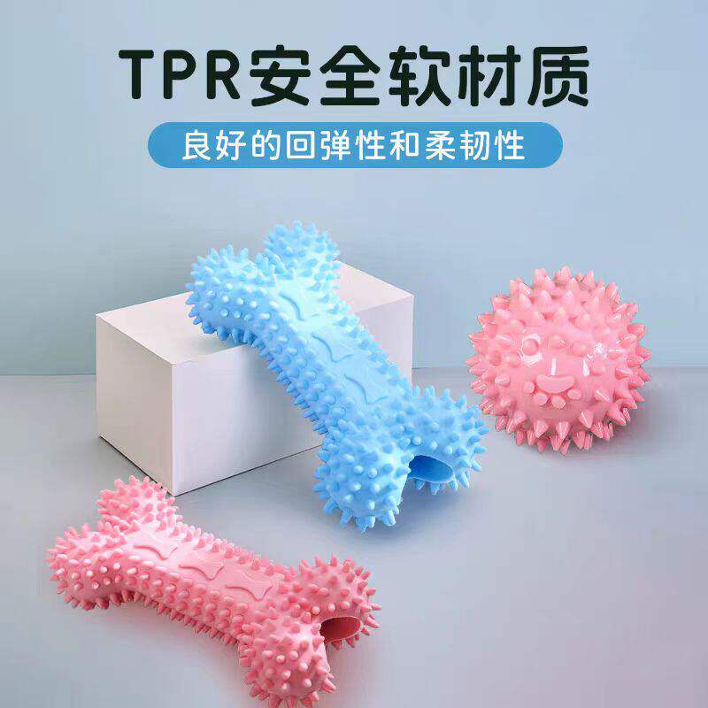 橡胶骨头幼犬宠物狗体力消耗狗狗玩具耐咬磨牙自嗨解闷神器绳结