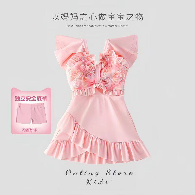 女童短袖连体泳衣裙式带安全裤防走光立体大游泳衣女孩保守泳装