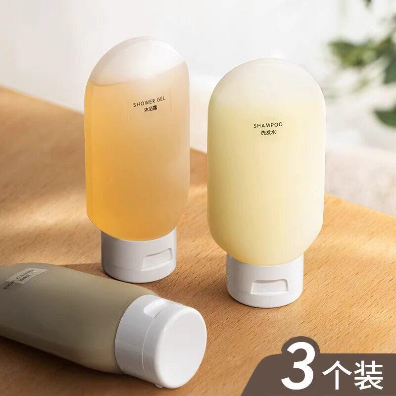 旅行分装瓶洗发水沐浴露洗漱套装旅游用品护肤化妆品便携小样空瓶