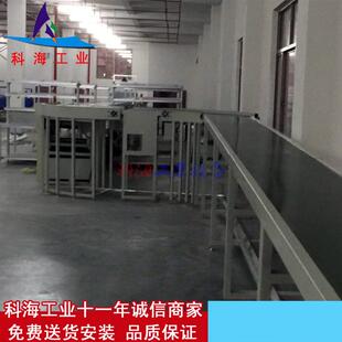 电商仓储物流线倍速链生产线不锈钢操作台流水线电子设备工作台
