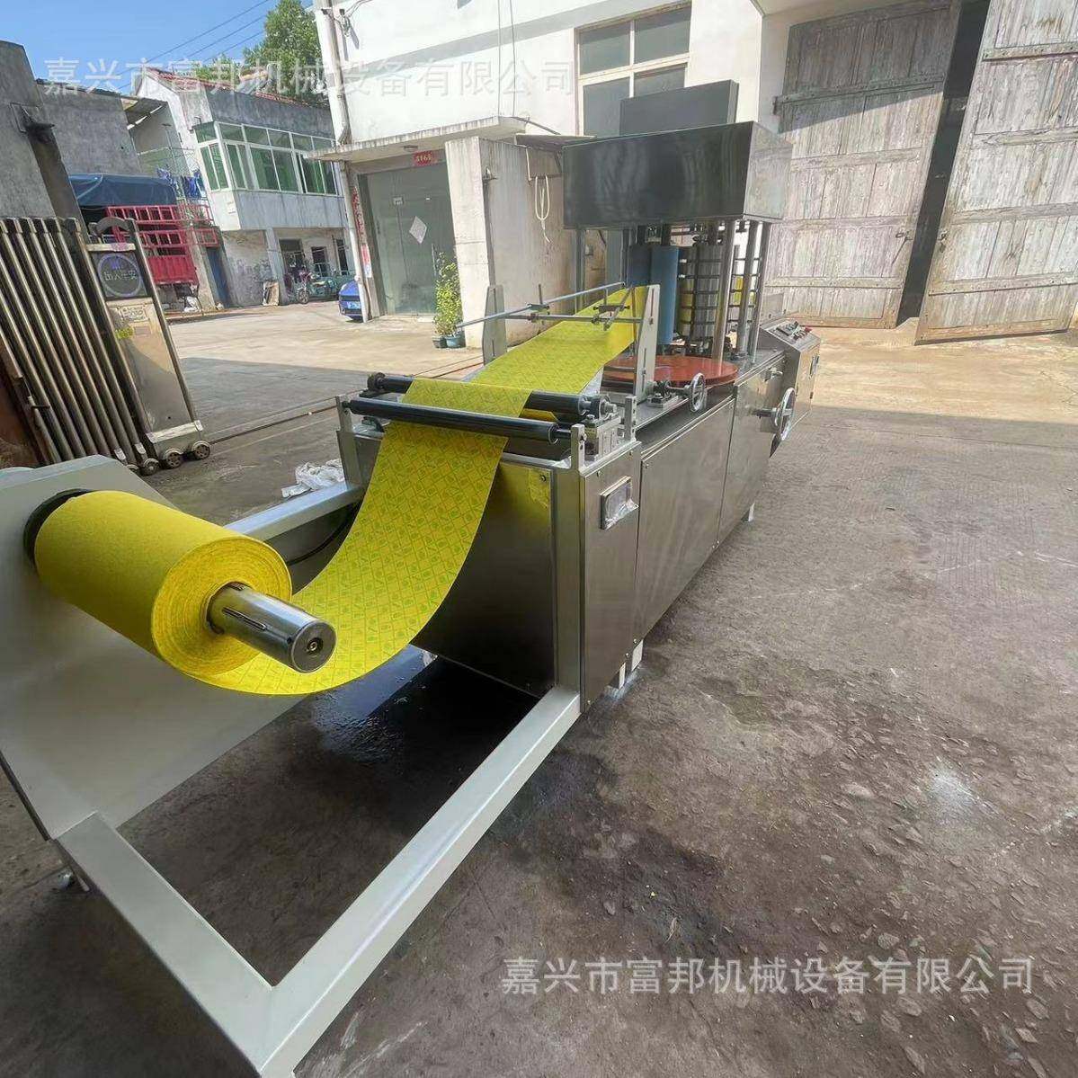 黄色椰壳抹布出口的洗碗布折叠机 设备机械厂家,标准件/零部件/工业耗材,自动化流水线,淘宝优惠券,粉丝福利购,淘宝优惠卷