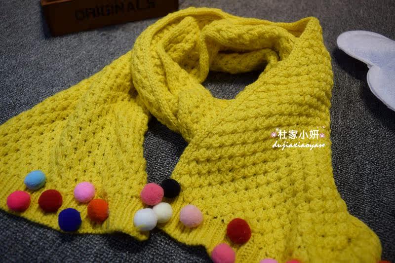 Echarpe enfant - Ref 2135454 Image 5