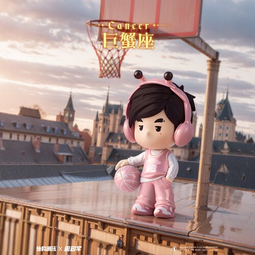 周杰伦正品授权周同学十二星座盲盒手办周边潮玩公仔礼物摆件