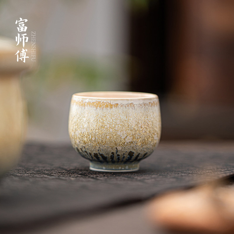 松针结晶窑变茶杯景德镇纯手工陶瓷品茗杯功夫茶主人杯子茶盏单个