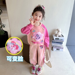 女宝宝变色亮片两件套纯棉6 春秋季 儿.童正版 小马宝莉变脸卫衣套装