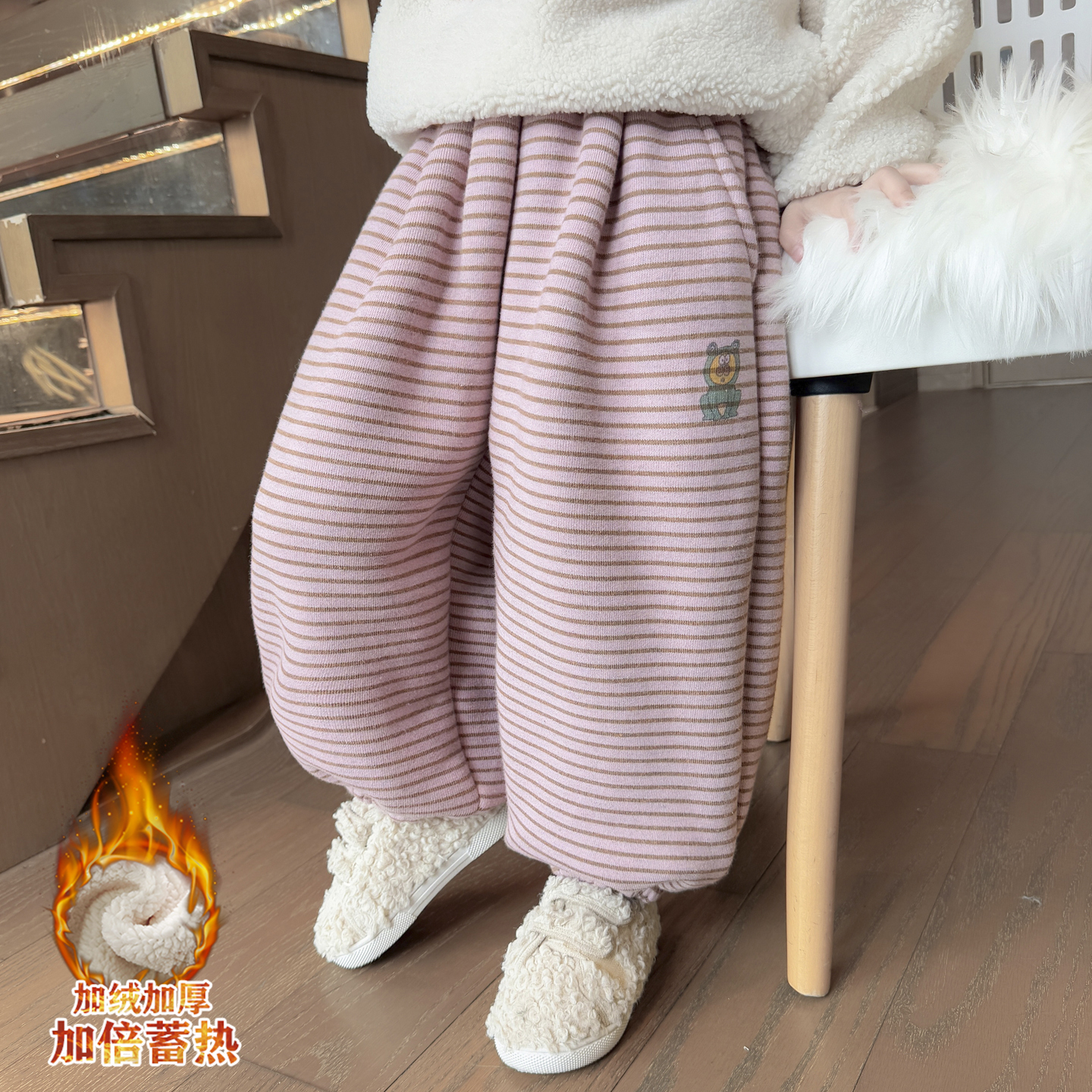 女童加绒裤子冬款新款卫裤女宝宝冬季儿童装条纹休闲裤一条过冬潮