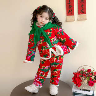 女 童东北大花棉袄套装冬季幼儿园表演5演出服拜年服夹棉加厚唐装