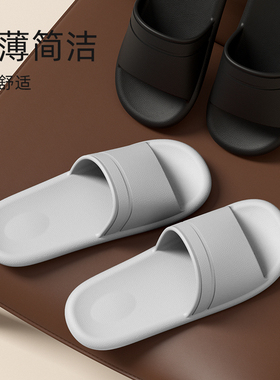 凉拖鞋男士夏季情侣洗澡家用室内静音速干透气防滑浴室家居拖鞋女